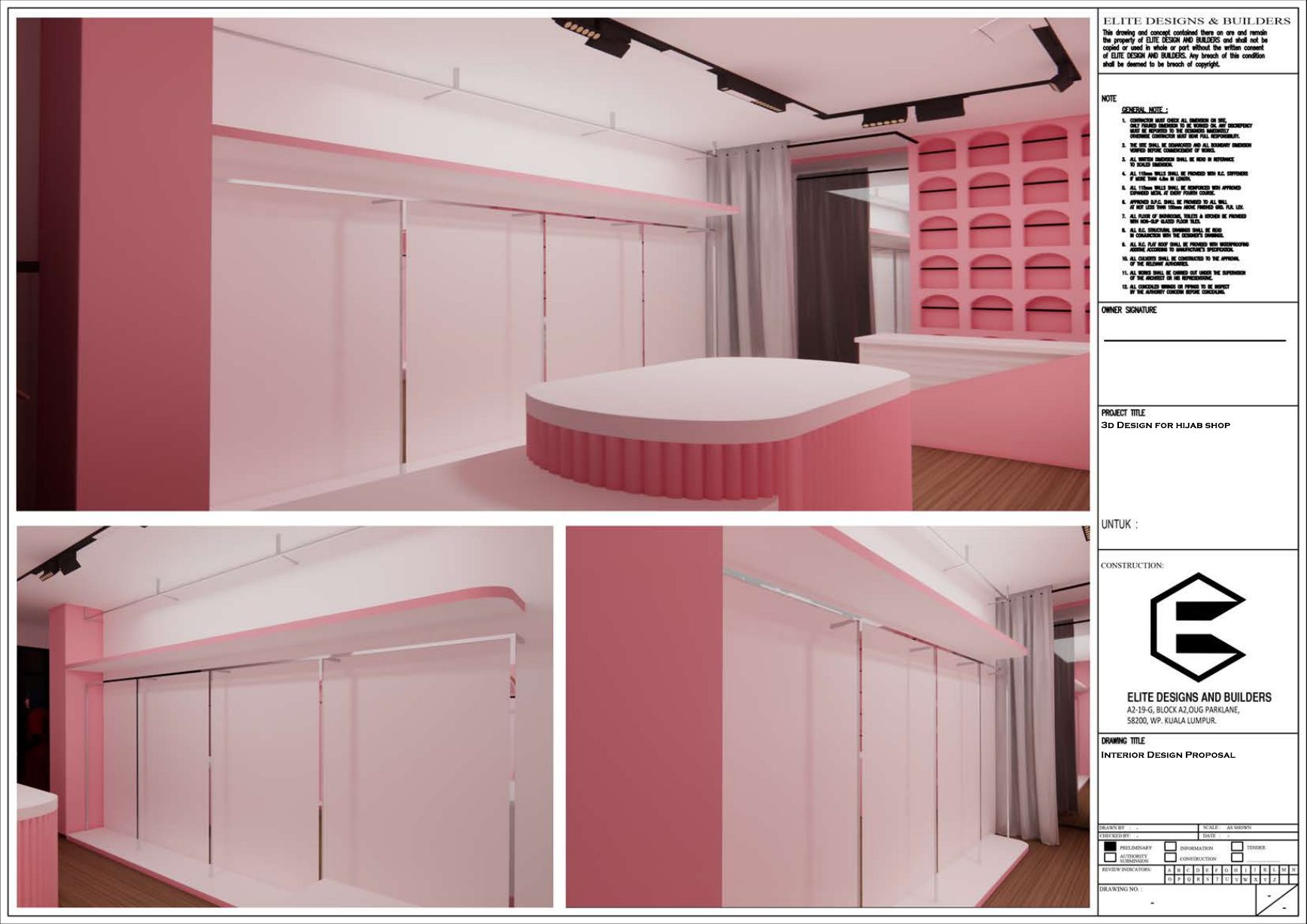 Hijab shop interior design visual